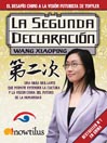 La Segunda Declaraci�n: Una obra brillante que permite entender la cultura y la visi�n china del futuro de la humanidad